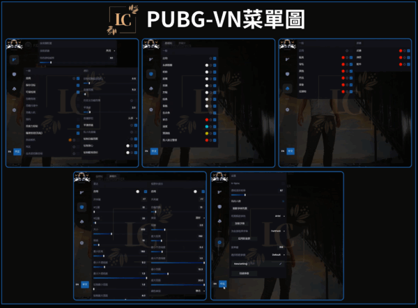 [穩定雙功]PUBG絕地求生-VN外掛 | 透視 自瞄 雷達 物資透視 後座控制 旁觀名單 中文菜單 過機器碼