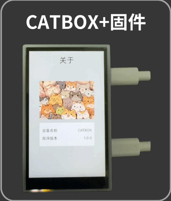 [必要設備]DMA | 板子 / 融合器 / 4K融合器 / KMBOX / MAKCU / CATBOX