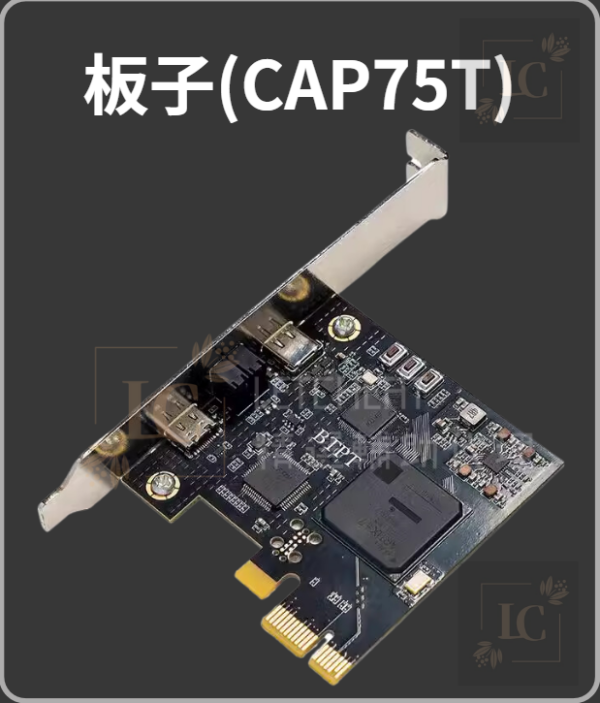 [必要設備]DMA | 板子 / 融合器 / 4K融合器 / KMBOX / MAKCU / CATBOX