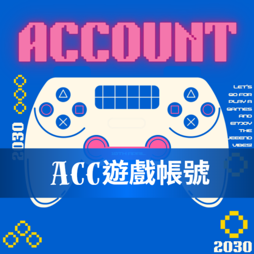 [無視封禁] Valorant特戰英豪-SMD移除檢測 | 關閉VG反作弊 無視檢測 無視機器碼 無須兩台電腦 無需重開遊戲 不踢102報錯