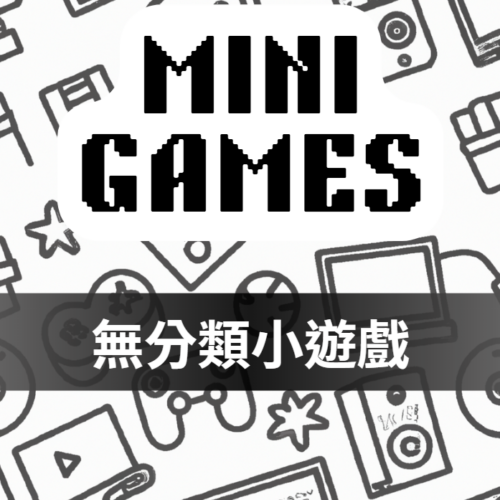 [無視封禁] Valorant特戰英豪-SMD移除檢測 | 關閉VG反作弊 無視檢測 無視機器碼 無須兩台電腦 無需重開遊戲 不踢102報錯