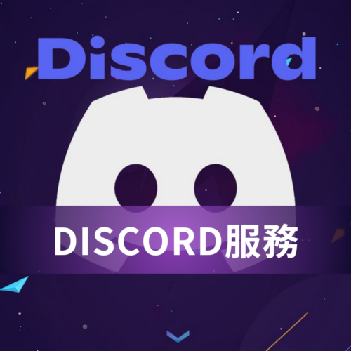 [無視封禁] Valorant特戰英豪-SMD移除檢測 | 關閉VG反作弊 無視檢測 無視機器碼 無須兩台電腦 無需重開遊戲 不踢102報錯