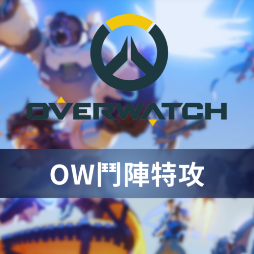 [無視封禁] Valorant特戰英豪-SMD移除檢測 | 關閉VG反作弊 無視檢測 無視機器碼 無須兩台電腦 無需重開遊戲 不踢102報錯