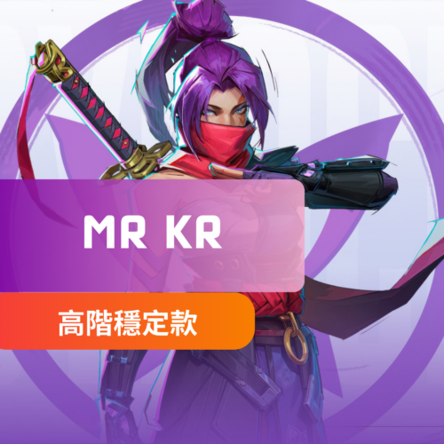 [極穩主推]MR漫威爭鋒-KR外掛 | 透視 自瞄 魔術子彈 快速命中 高度兼容 中文菜單