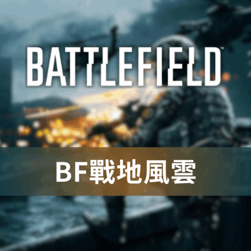 [無視封禁] Valorant特戰英豪-SMD移除檢測 | 關閉VG反作弊 無視檢測 無視機器碼 無須兩台電腦 無需重開遊戲 不踢102報錯