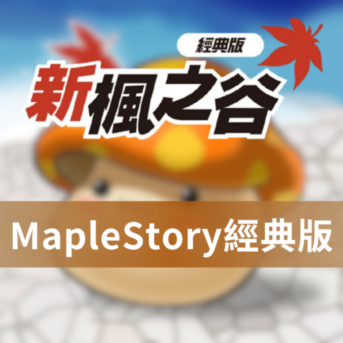 [無視封禁] Valorant特戰英豪-SMD移除檢測 | 關閉VG反作弊 無視檢測 無視機器碼 無須兩台電腦 無需重開遊戲 不踢102報錯
